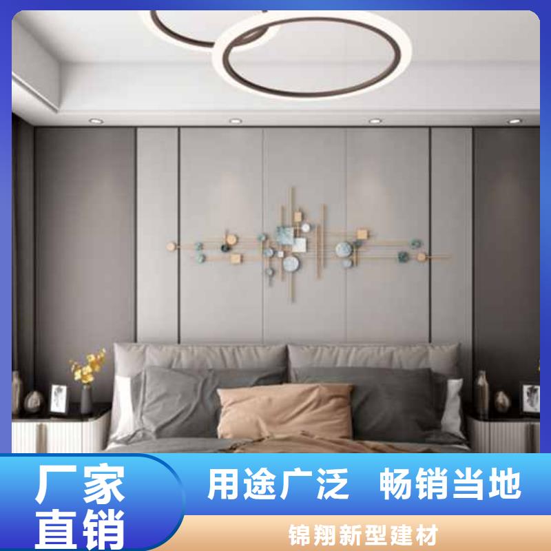 護墻板防水防潮大廠家售后無憂