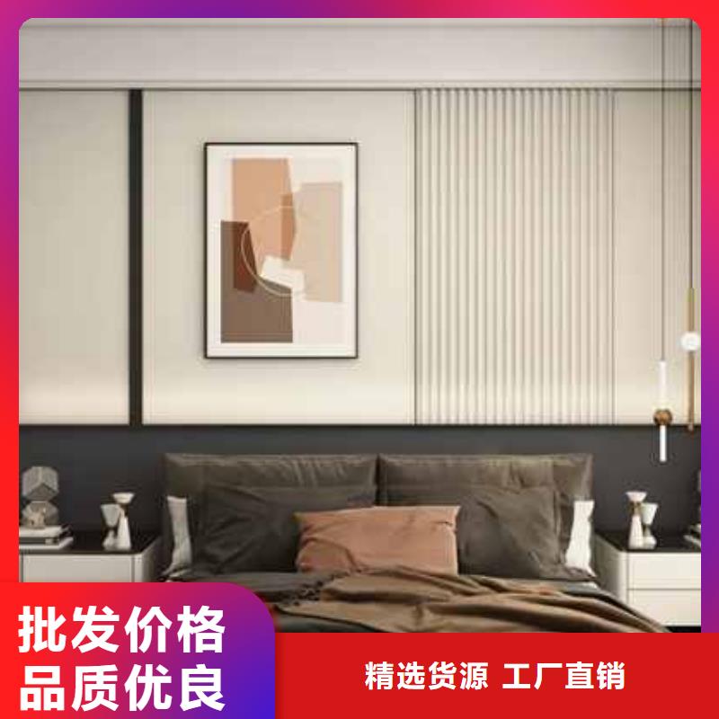 本地護墻板價格保障生產廠家