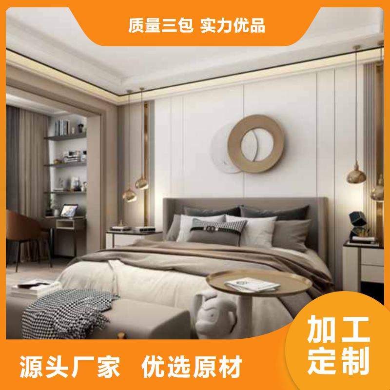 碳晶板
V縫
走廊酒店選擇
歡迎電話咨詢
