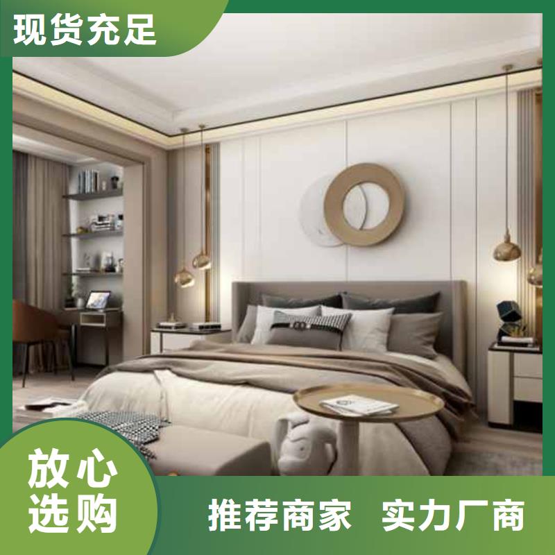 木飾面服務周到價格優惠出廠價