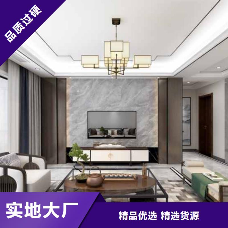 
集成墻板廠家直銷歡迎詢問報價