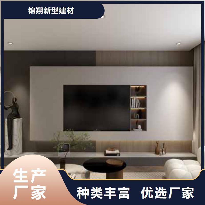 
實心大板
防水防潮歡迎實地考察