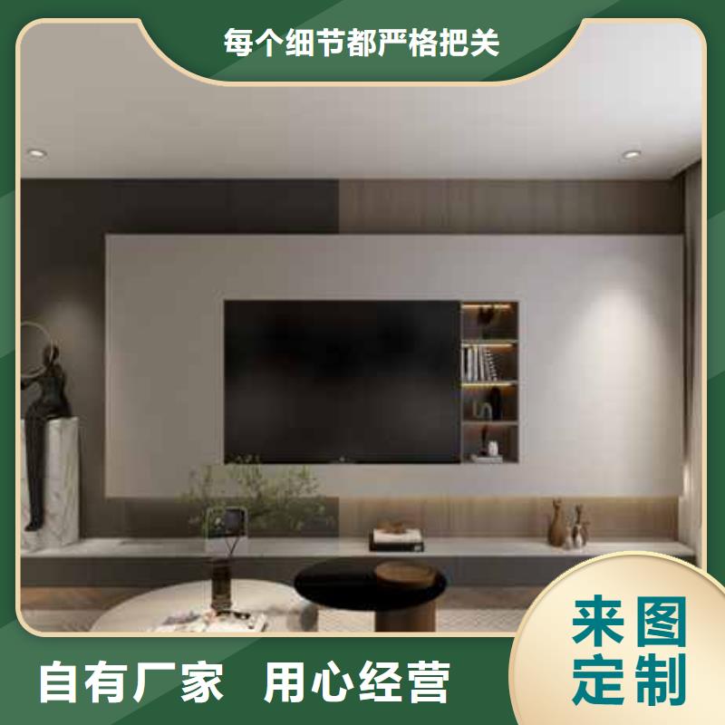 诚信供应金筑护墙板的厂家