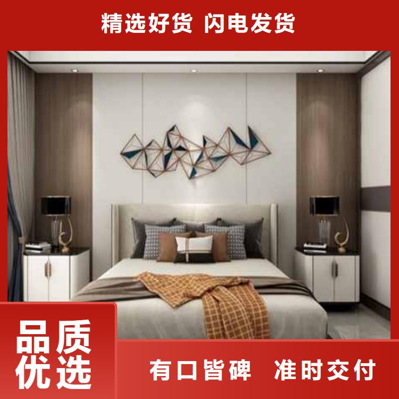 護(hù)墻板無甲醛品牌廠家長期供應(yīng)