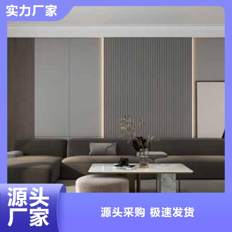 護墻板家裝材料歡迎電話咨詢