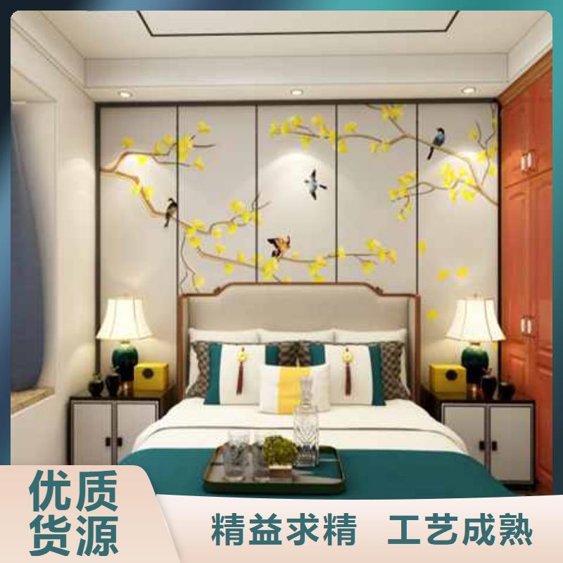 
碳晶板

工裝家裝材料
歡迎電話咨詢
