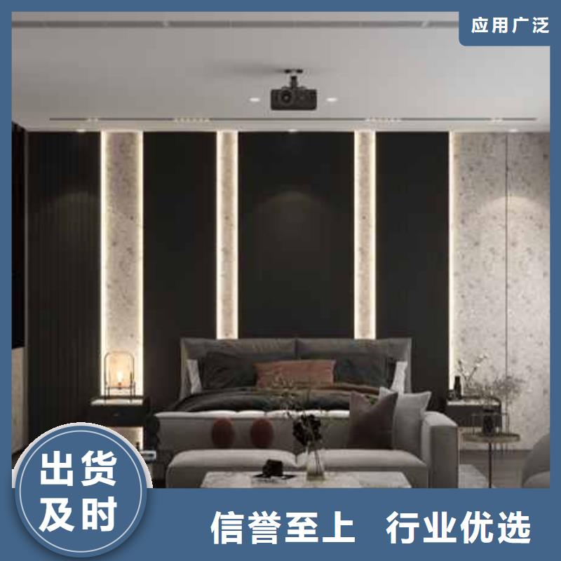 
護墻板
雙層帶共擠邊

歡迎詢問報價
