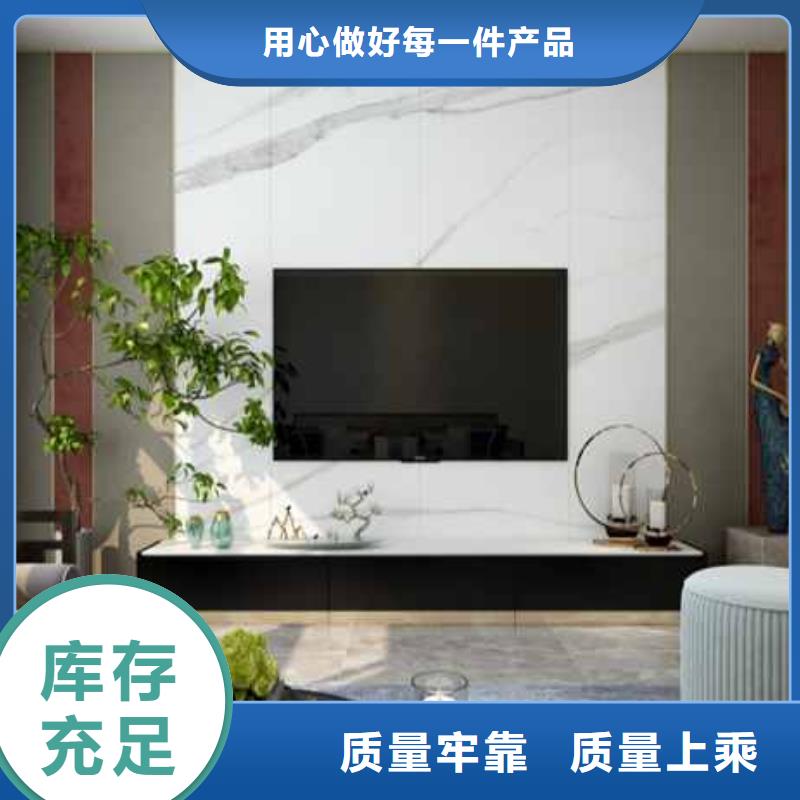 
實心大板

工裝酒店走廊房間品質保障值得信賴