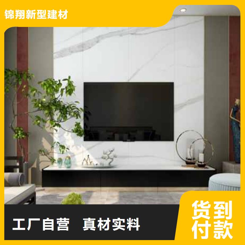 護墻板批發廠家售后無憂大廠