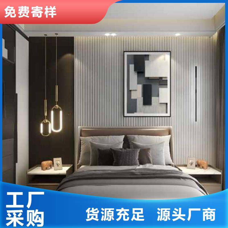 護(hù)墻板_收口線工廠批發(fā)