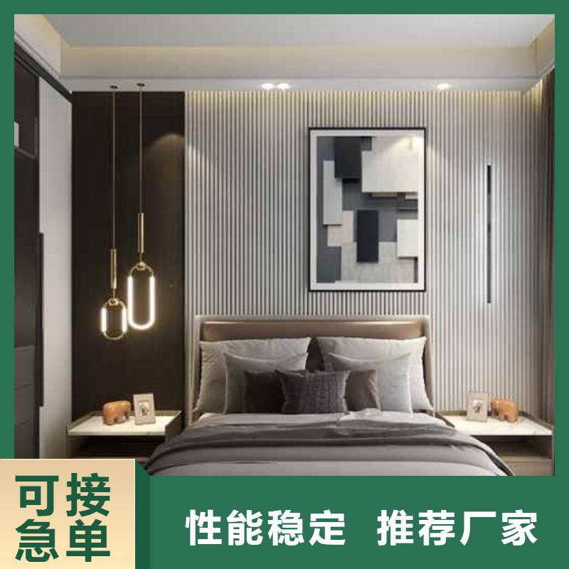 
碳晶板
防水防潮
歡迎詢問報價
