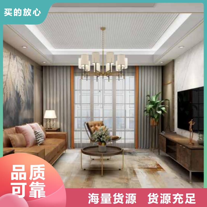 
護墻板顏色多選
雙層帶供給邊
歡迎工廠參觀
