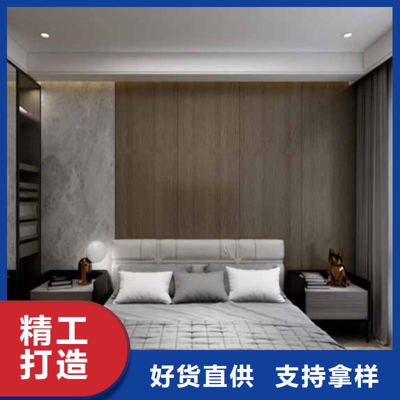 護(hù)墻板竹木纖維材料多年經(jīng)驗(yàn)