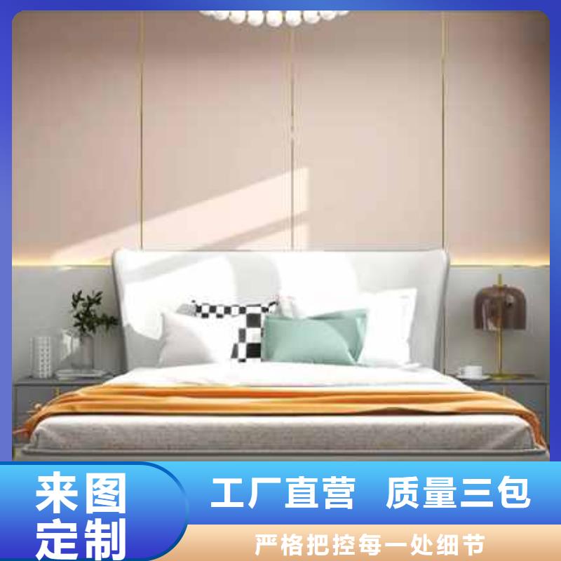 
護(hù)墻板
防水防潮歡迎實(shí)地考察