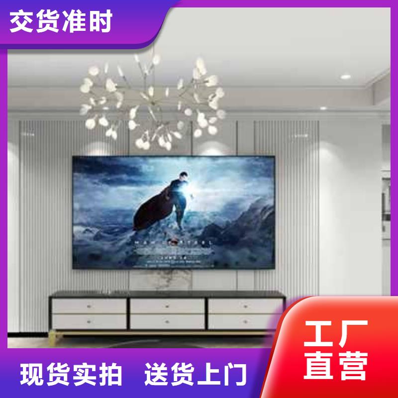 都市格調(diào)護墻板品質(zhì)過關(guān)定制銷售售后為一體