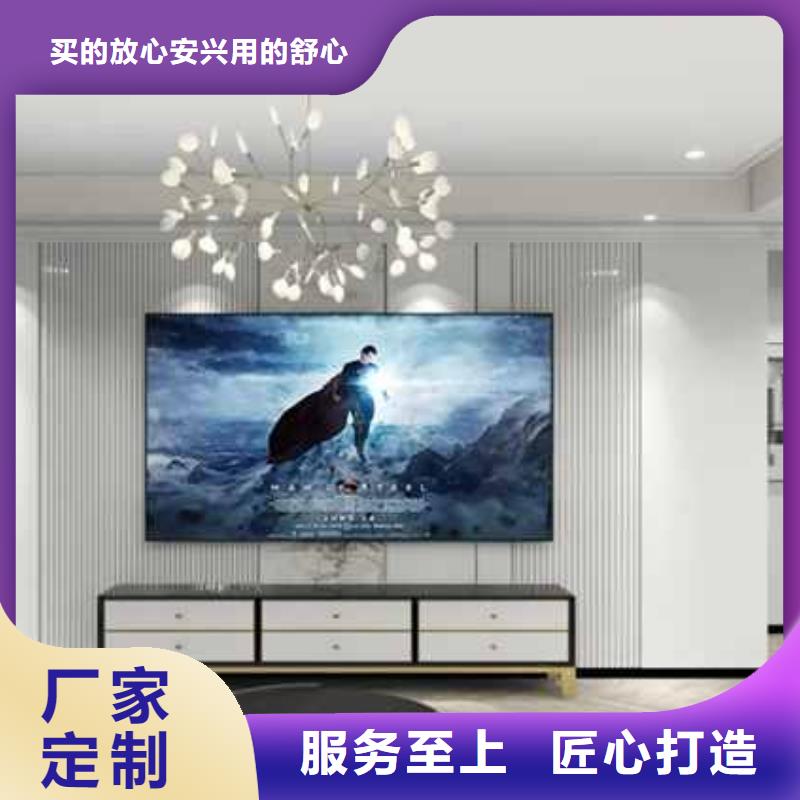 
護墻板
廠家