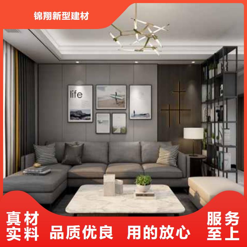 學校材料
工裝酒店走廊房間服務至上