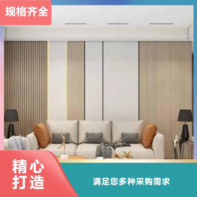 
實心大板規格1.22
歡迎工廠參觀
