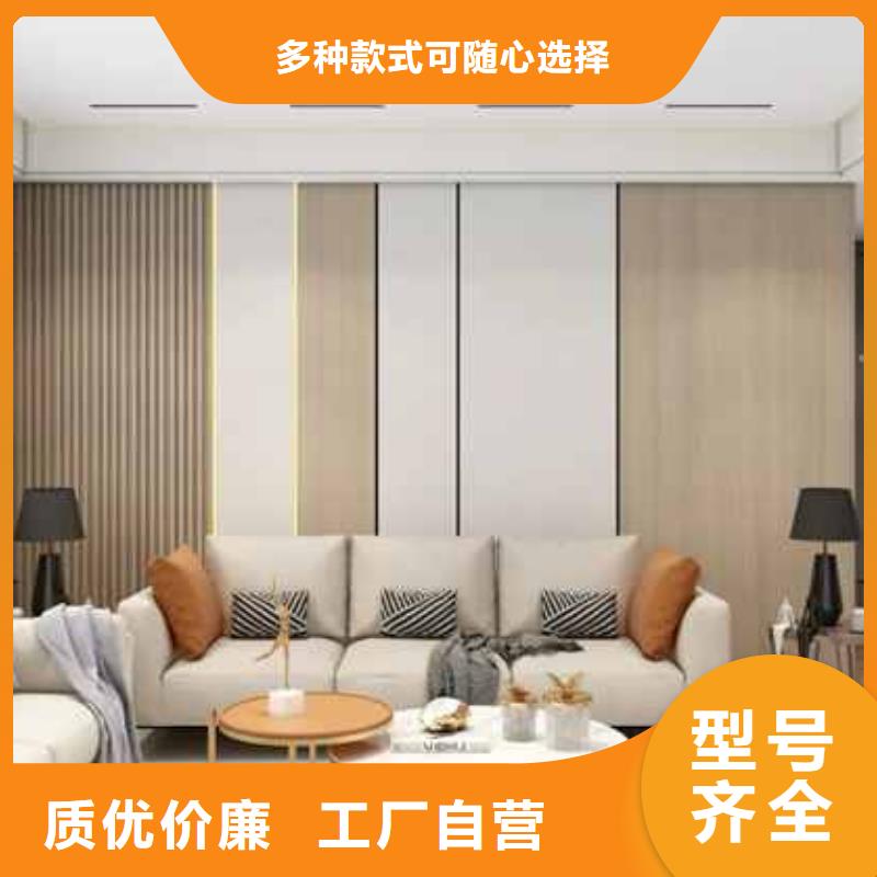 
集成墻板400/600
品質保障值得信賴