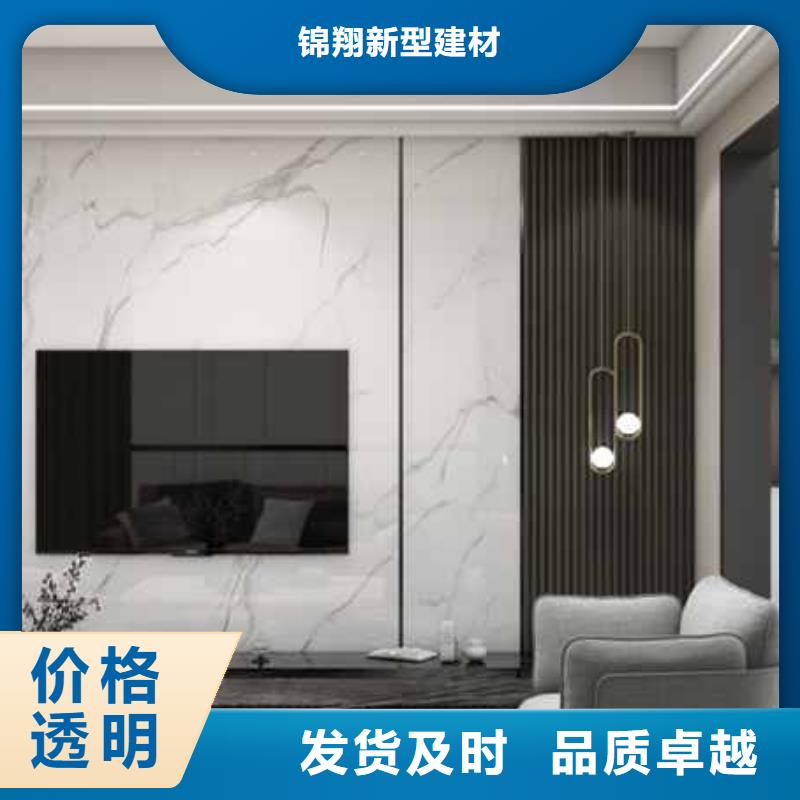 
集成墻板-
集成墻板大型廠家