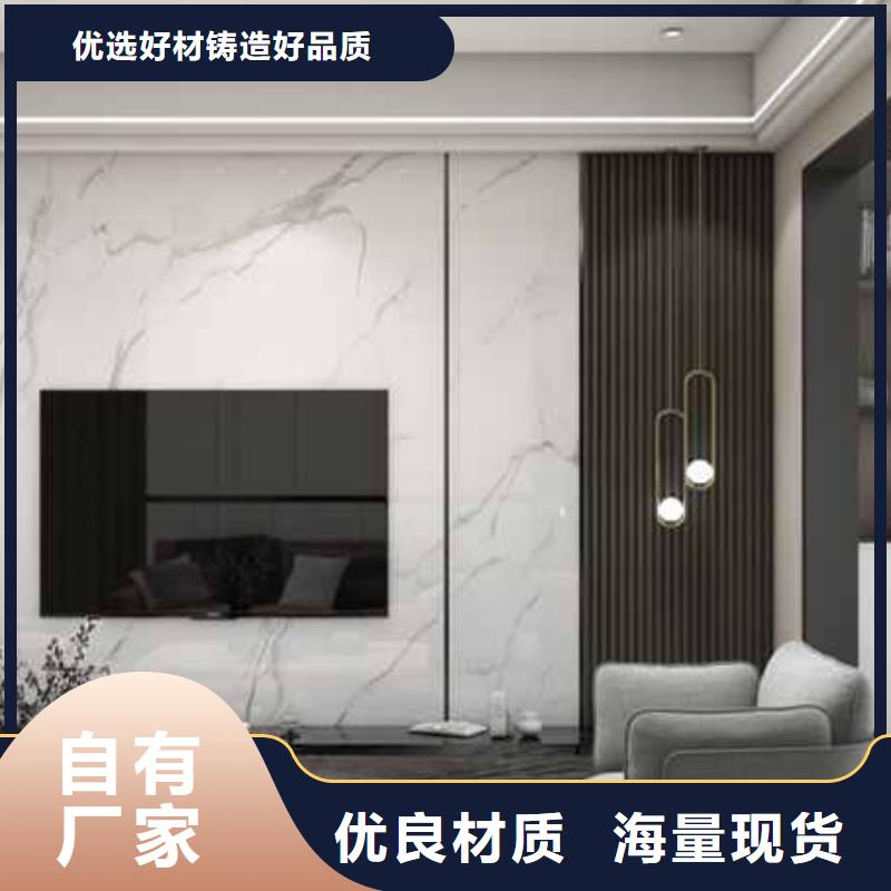 
集成墻板無甲醛
規格400/600寬
可以免費做設計