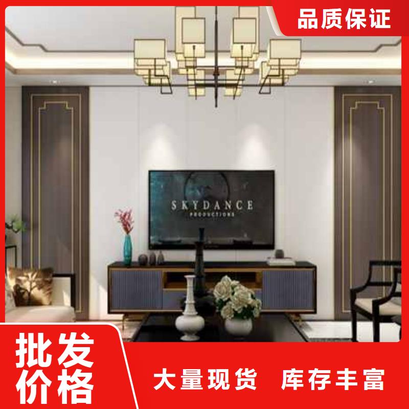 
碳晶板
堅硬耐刮
環(huán)保可以免費做設計