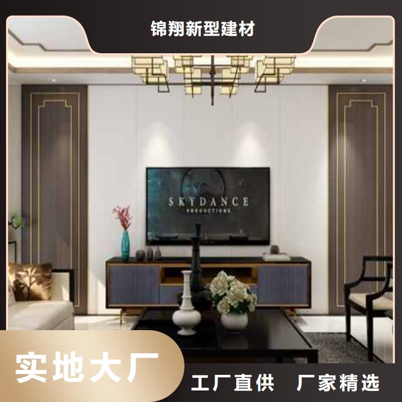 發貨速度快的護墻板v縫墻板基地