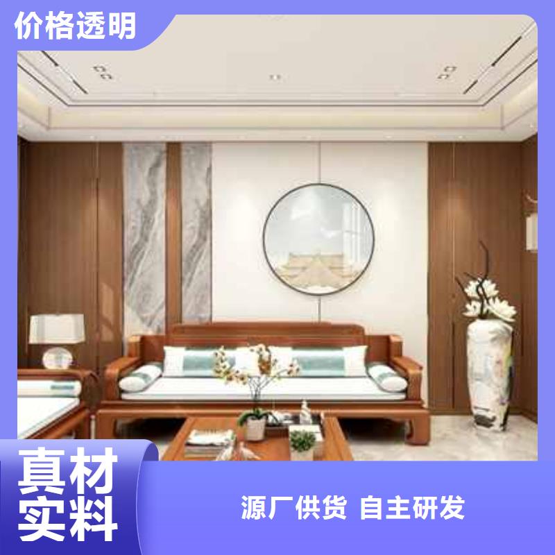 
集成墻板
竹木纖維
家裝材料
歡迎詢問報價