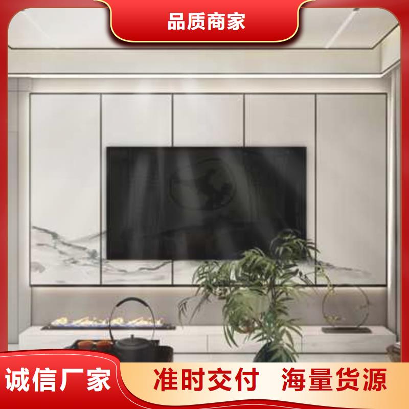護墻板隔斷板實體誠信廠家
