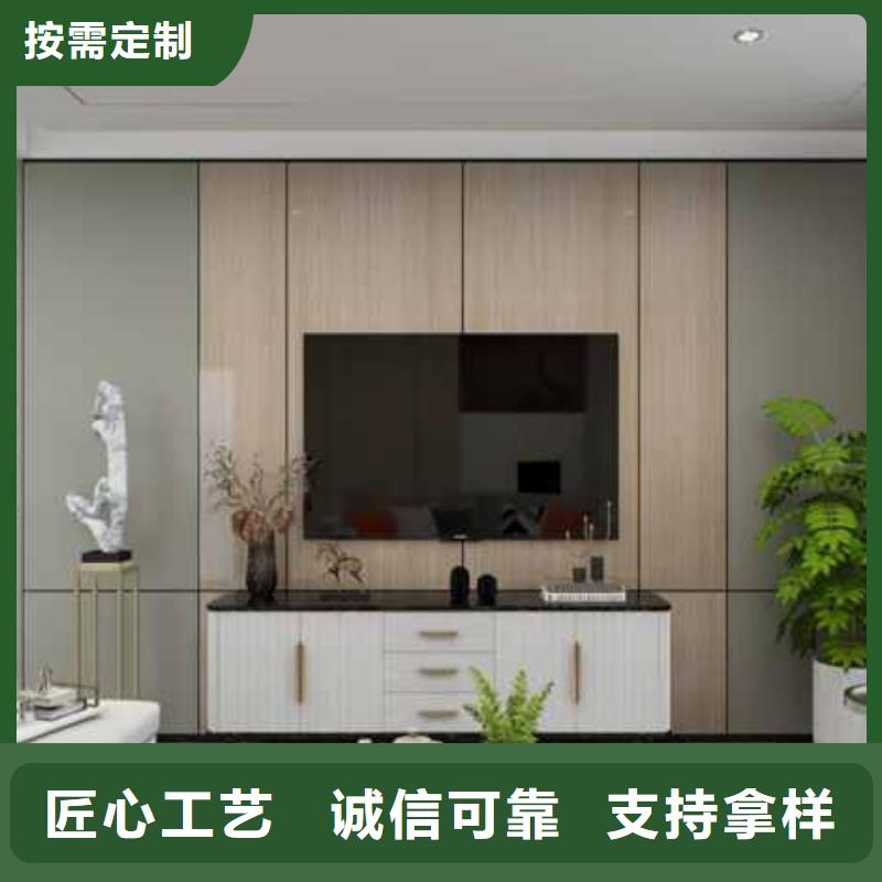 集成墻板裝修材料
安裝便捷品質(zhì)保障值得信賴