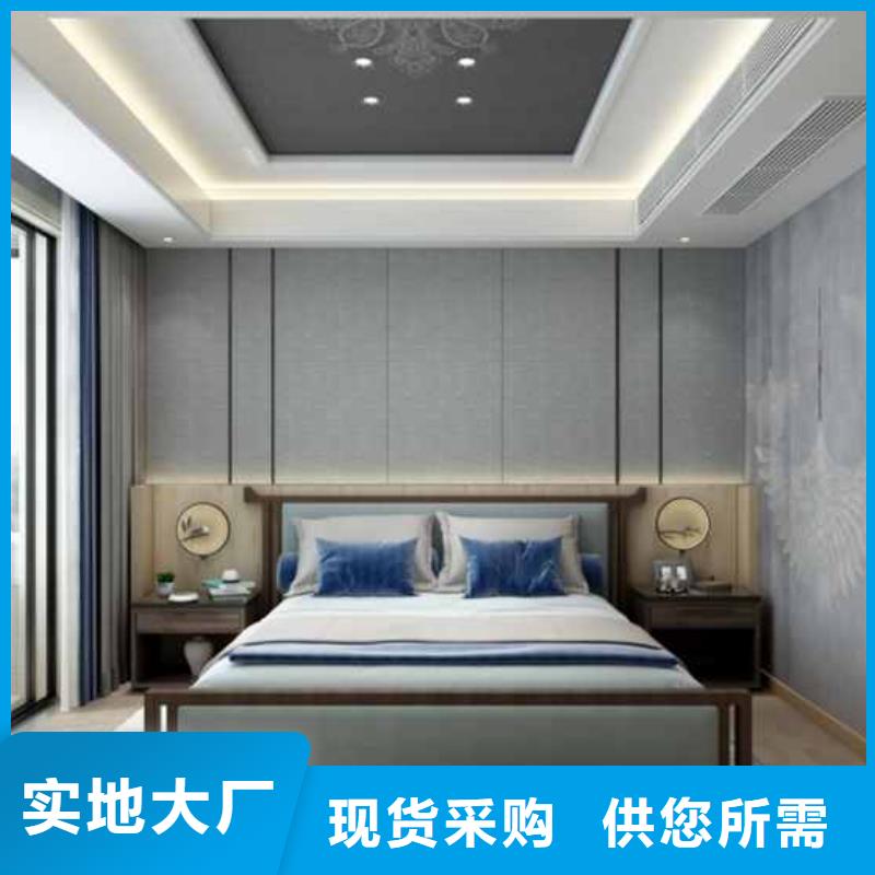 護墻板

竹木纖維
家裝材料
歡迎實地考察