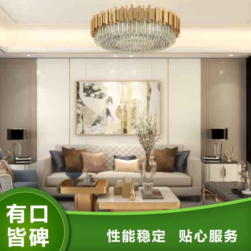 碳晶板安裝便捷無中間商