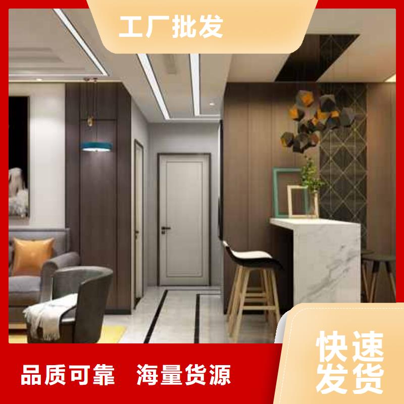
碳晶板
防水防潮歡迎詢問報價