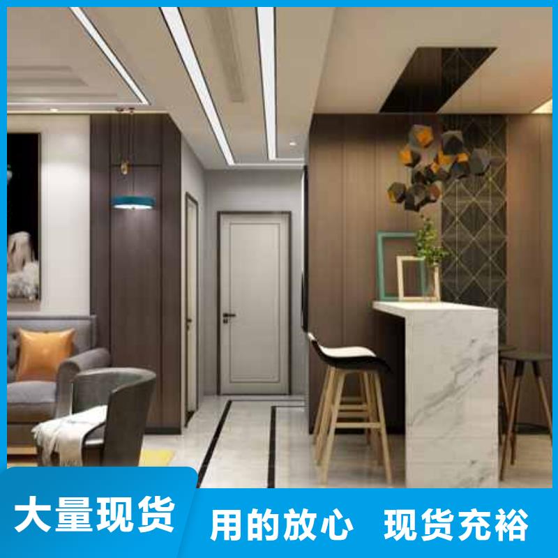 護墻板隔斷板實體誠信廠家