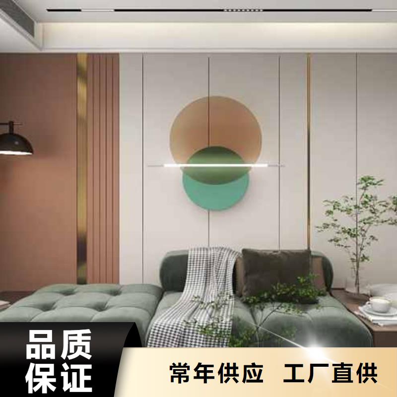 護墻板無甲醛環保廠家價格低