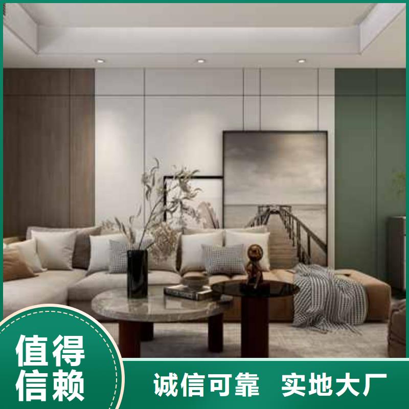 集成墻板400/600
歡迎工廠參觀
