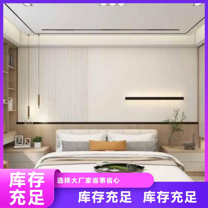 竹木纖維大板生產20年歡迎實地參觀