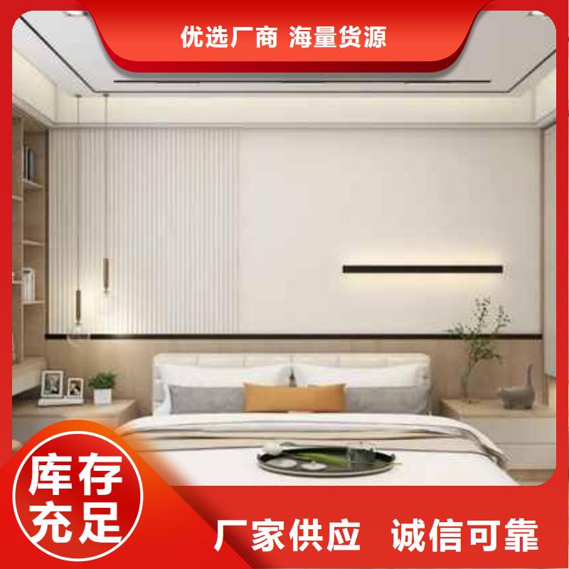竹木纖維制作廠家