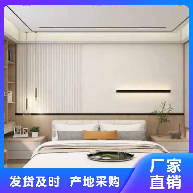 集成墻板無甲醛
規格400/600寬歡迎工廠參觀
