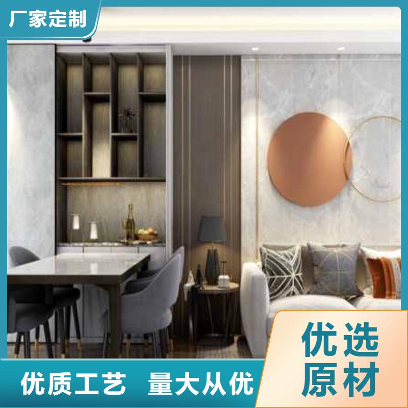 
護(hù)墻板堅硬耐刮
環(huán)保歡迎實地參觀