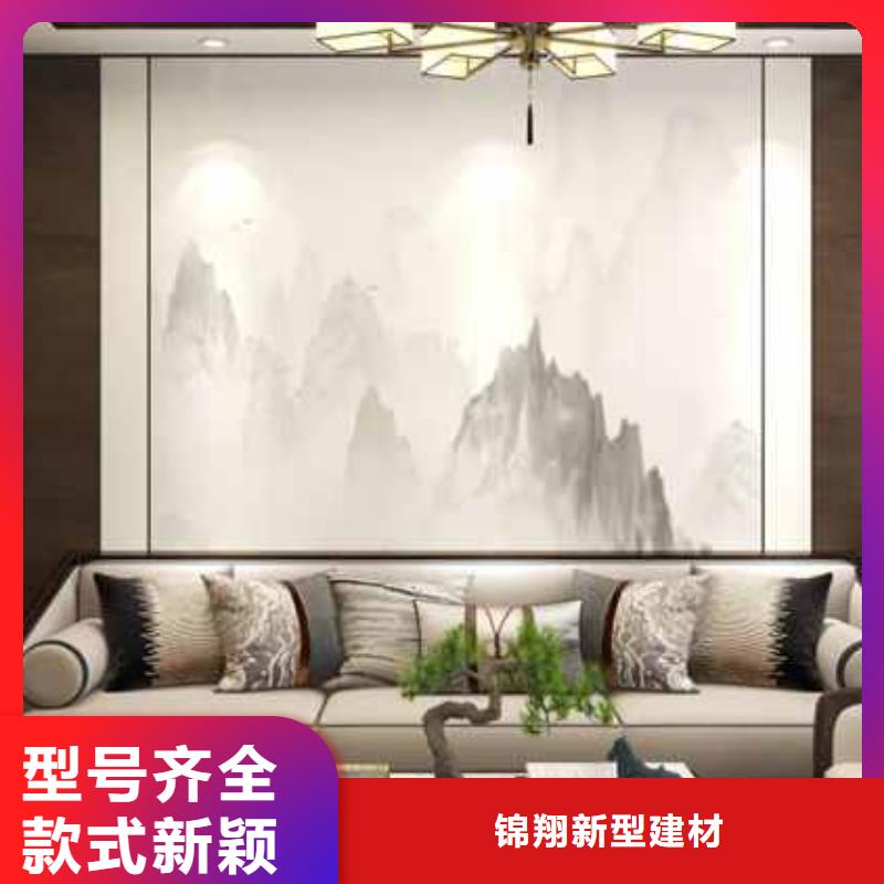 
實心大板
防水防潮歡迎實地考察