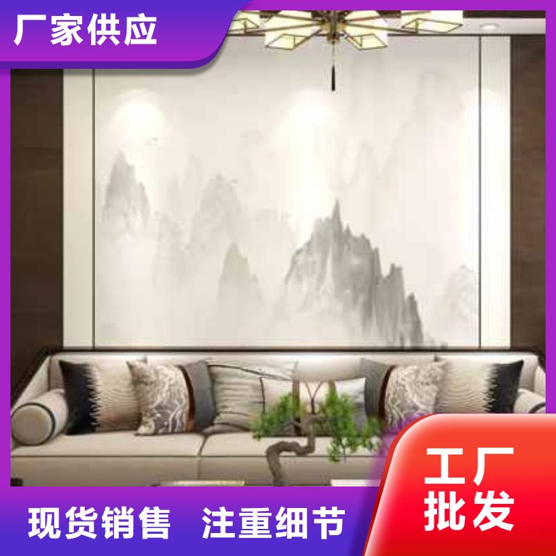 護墻板
廠家直銷
-踏踏實實做產品