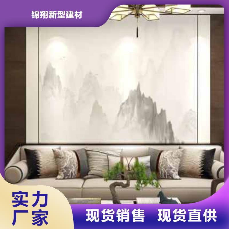 
木飾面大板V縫
走廊酒店
歡迎工廠參觀
