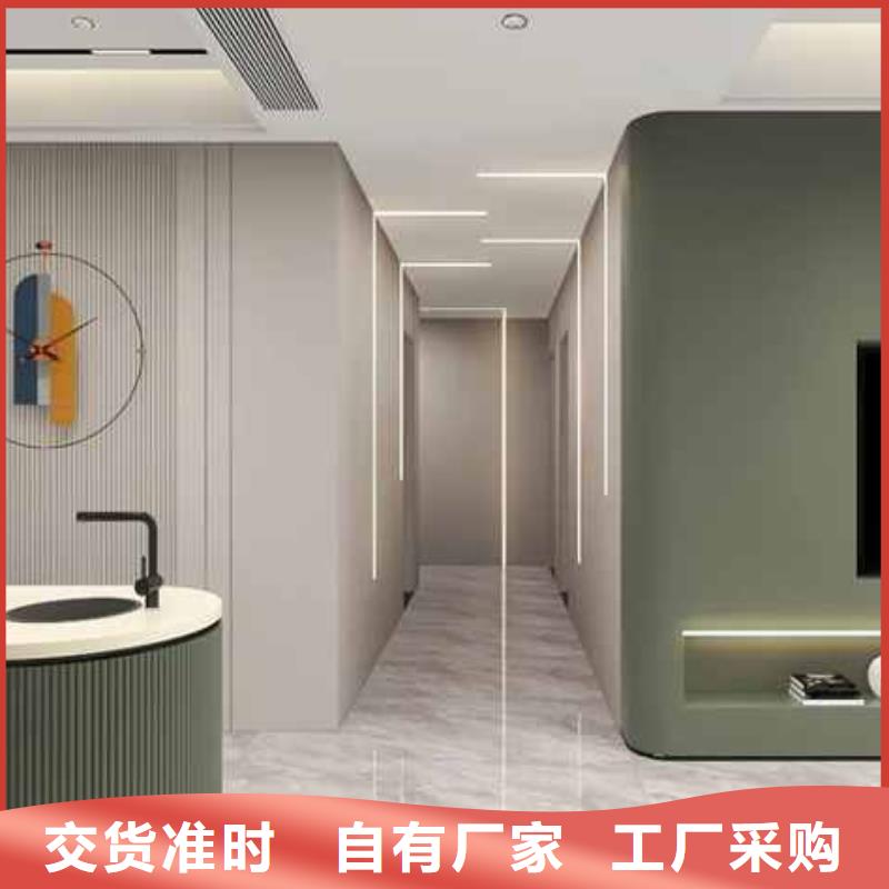 防潮護墻板價格實惠閃電發貨