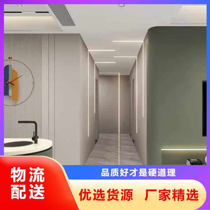 护墙板上墙快速

厂家直销30年