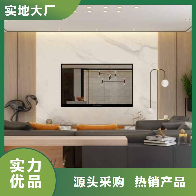 金筑护墙板产品质量过关