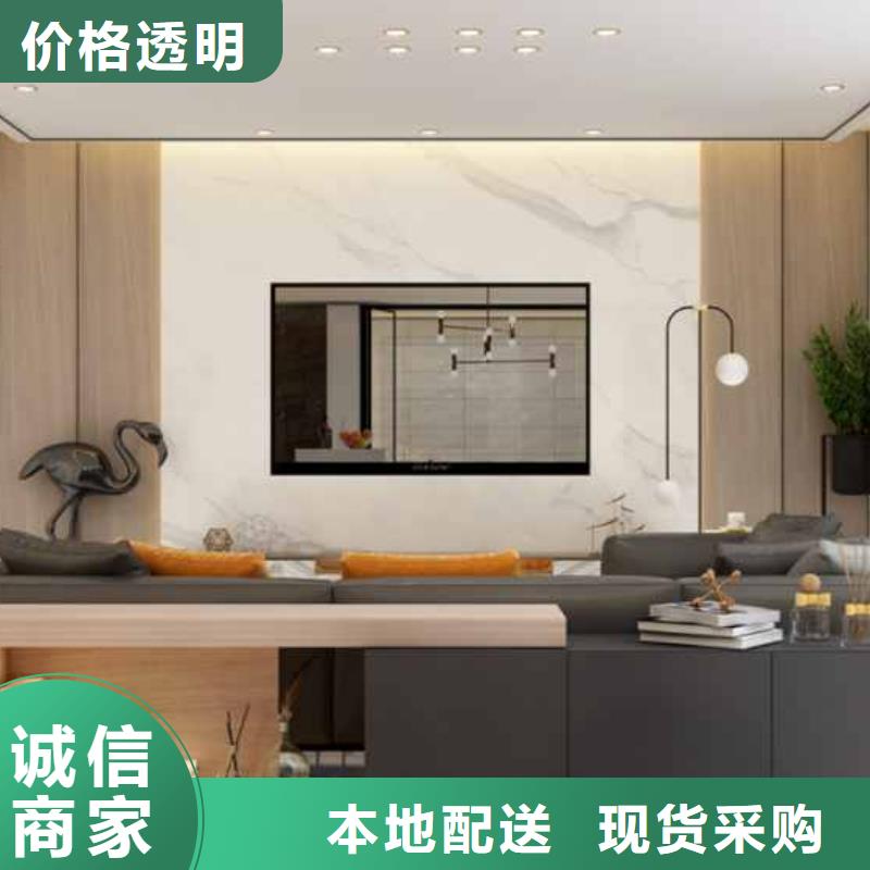 
木飾面大板裝修材料
安裝便捷歡迎實地考察