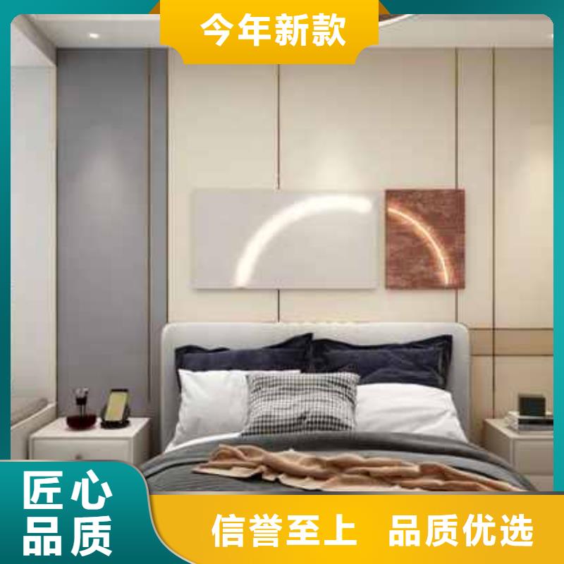 護墻板工裝酒店走廊房間歡迎電話咨詢