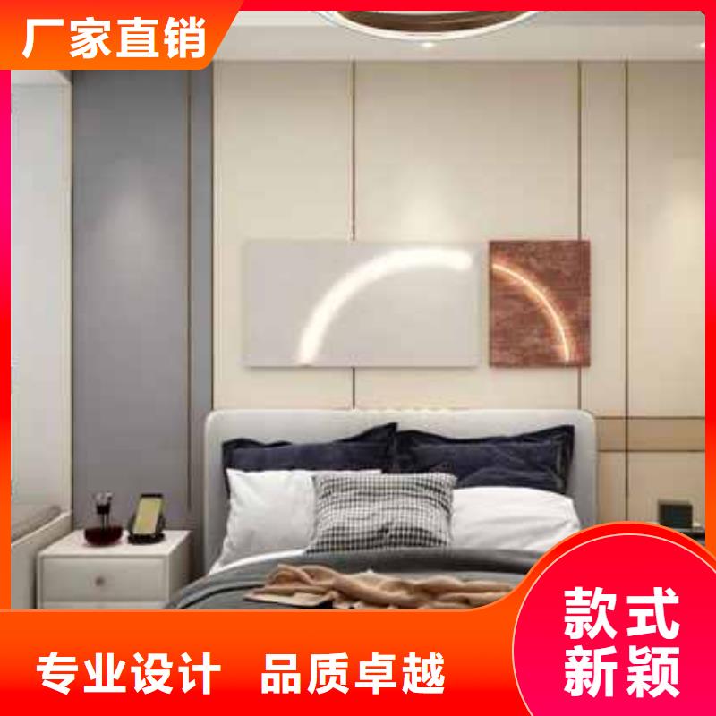 护墙板隔断板实体诚信厂家