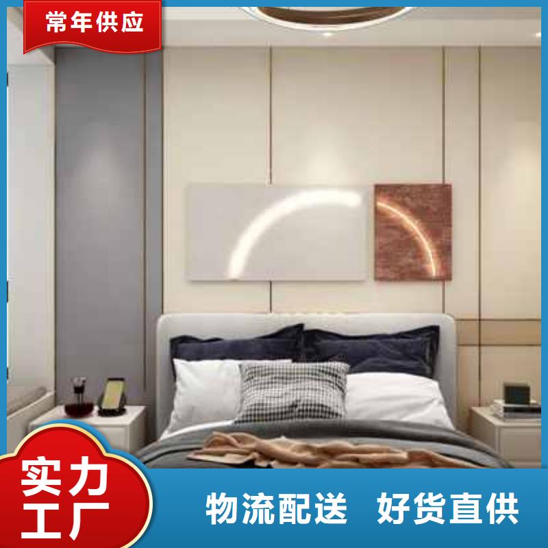 碳晶板安裝便捷無中間商